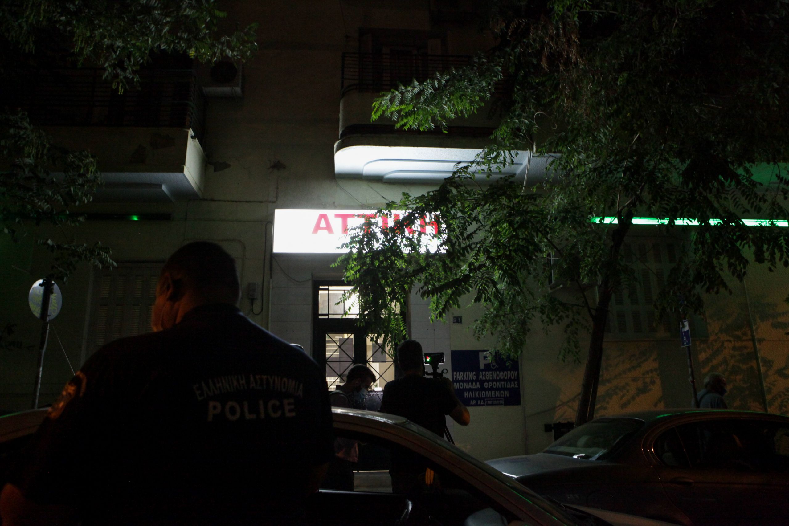 Γηροκομείο Αγίου Παντελεήμονα: Σε εξέλιξη η μεταφορά των ηλικιωμένων στο νοσοκομείο