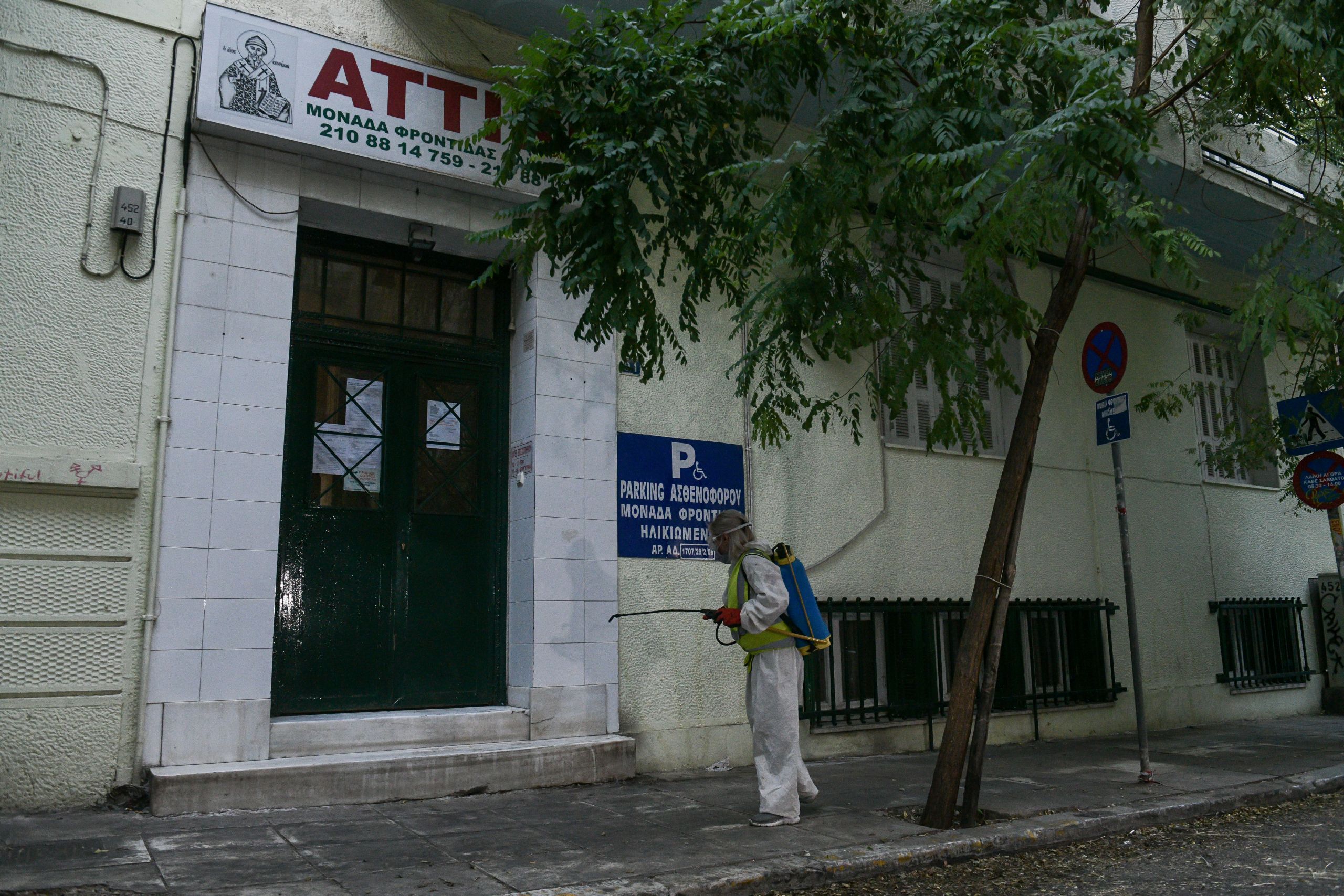 Γηροκομείο «Αττική» κρούσματα: Παρέμβαση εισαγγελέα – Διατάχθηκε έρευνα
