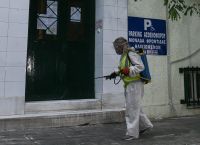 Γηροκομείο «Αττική»: «Ζήτησαν να υπογράψουμε χαρτί πως δεν φέρουν ευθύνη για κρούσματα κορωνοϊού» Γηροκομείο «Αττική»: «Ζήτησαν να υπογράψουμε χαρτί πως δεν φέρουν ευθύνη για κρούσματα κορωνοϊού»