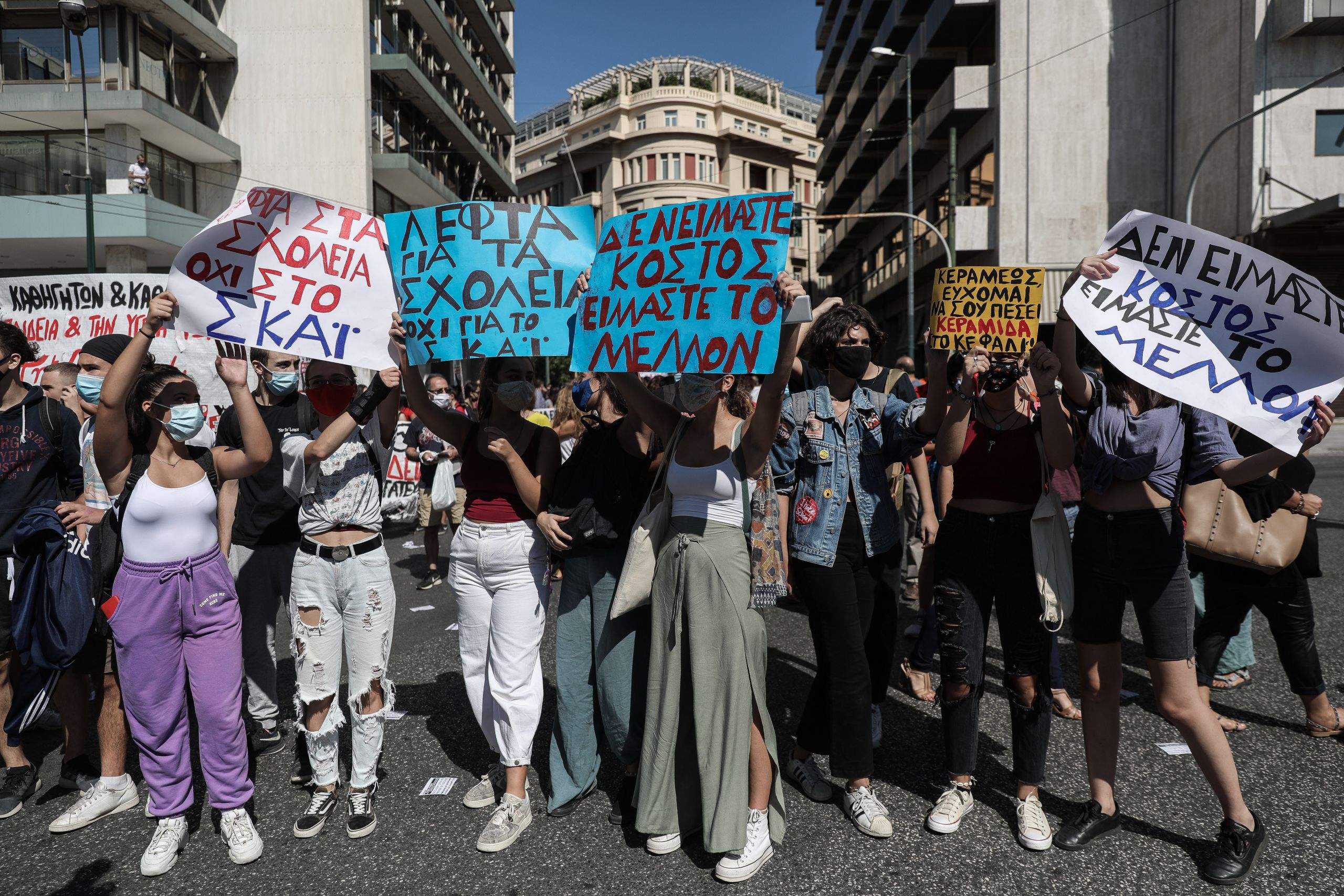 Σχολεία καταλήψεις: Νέο συλλαλητήριο των μαθητών την Παρασκευή – «Είμαστε χιλιάδες και ερχόμαστε από κει»