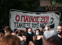 Live η δίκη της Χρυσής Αυγής