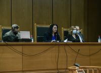 Δίκη Χρυσής Αυγής: Σε εξέλιξη η διαδικασία για τις ποινές μετά την ιστορική απόφαση Δίκη Χρυσής Αυγής: Σε εξέλιξη η διαδικασία για τις ποινές μετά την ιστορική απόφαση
