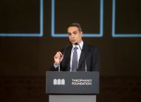 Μητσοτάκης για Βαρώσια: Κατάφωρη παραβίαση των αποφάσεων του Συμβουλίου Ασφαλείας του ΟΗΕ Μητσοτάκης για Βαρώσια: Κατάφωρη παραβίαση των αποφάσεων του Συμβουλίου Ασφαλείας του ΟΗΕ