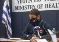 Χαρδαλιάς ενημέρωση: Σε «συναγερμό» Αττική, Πέλλα, Κοζάνη και Ιωάννινα Χαρδαλιάς ενημέρωση: Σε «συναγερμό» Αττική, Πέλλα, Κοζάνη και Ιωάννινα