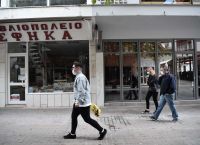 Κορωνοϊός κρούσματα σήμερα: Σε αυτές τις περιοχές «καλπάζει» ο ιός Κορωνοϊός κρούσματα σήμερα: Σε αυτές τις περιοχές «καλπάζει» ο ιός