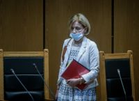 Δίκη Χρυσής Αυγής: Μεγάλες αντιδράσεις μετά την πρόταση της εισαγγελέα για αναστολή των ποινών Δίκη Χρυσής Αυγής: Μεγάλες αντιδράσεις μετά την πρόταση της εισαγγελέα για αναστολή των ποινών