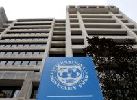 Ύφεση Ελλάδα: Το ΔΝΤ προβλέπει 9,5% για το 2020 – «Ζοφερό» το 2021 Ύφεση Ελλάδα: Το ΔΝΤ προβλέπει 9,5% για το 2020 – «Ζοφερό» το 2021
