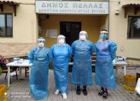 Κορωνοϊός Πέλλα: Είκοσι ακόμα κρούσματα μετά τους ελέγχους του ΕΟΔΥ Κορωνοϊός Πέλλα: Είκοσι ακόμα κρούσματα μετά τους ελέγχους του ΕΟΔΥ