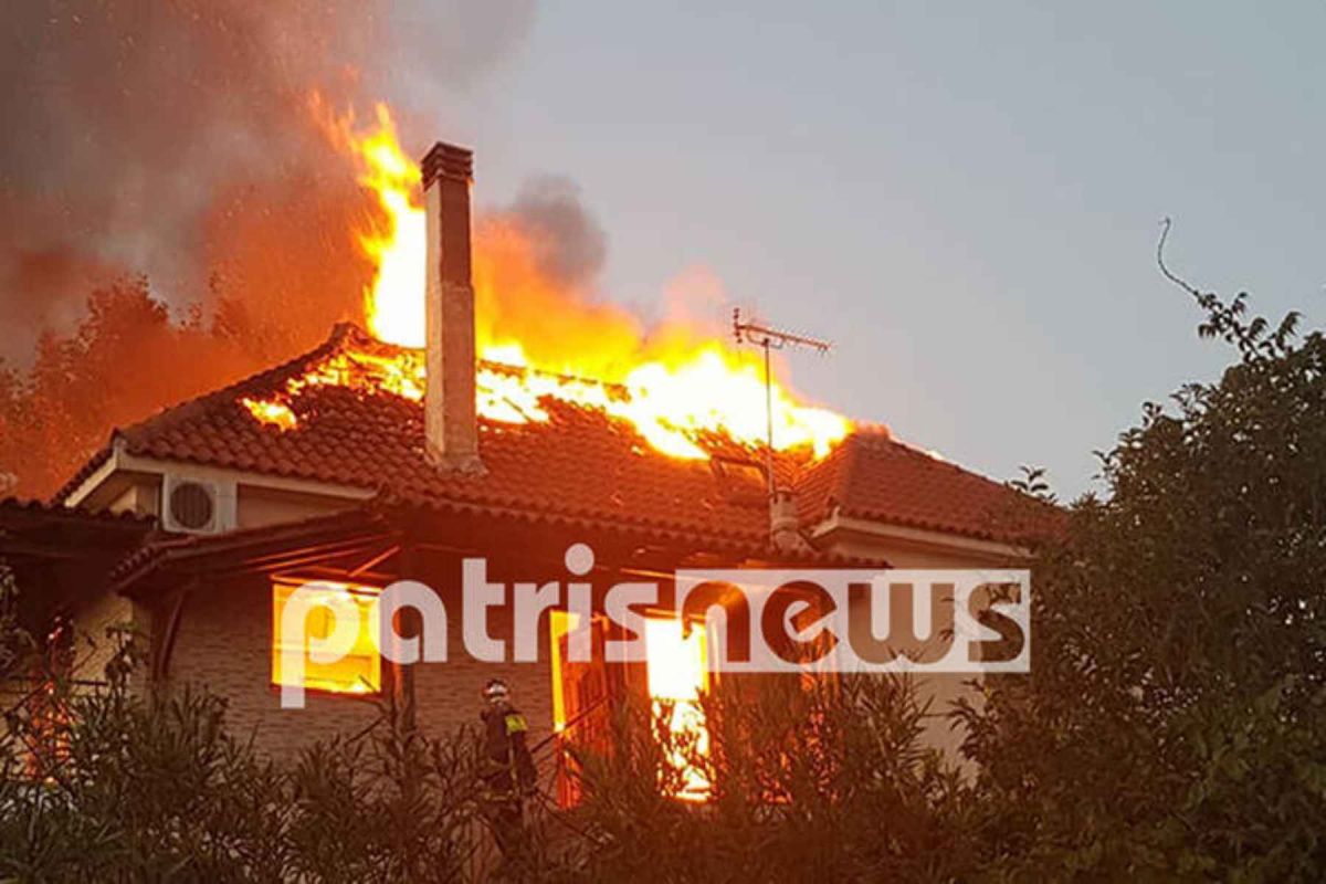 Φωτιά στον Άγιο Ηλία Πύργου: Τυλίχτηκε στις φλόγες σπίτι