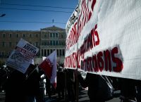 Απεργία ΑΔΕΔΥ: Και οι δάσκαλοι θα συμμετάσχουν στις κινητοποιήσεις στις 15 Οκτώβρη Απεργία ΑΔΕΔΥ: Και οι δάσκαλοι θα συμμετάσχουν στις κινητοποιήσεις στις 15 Οκτώβρη