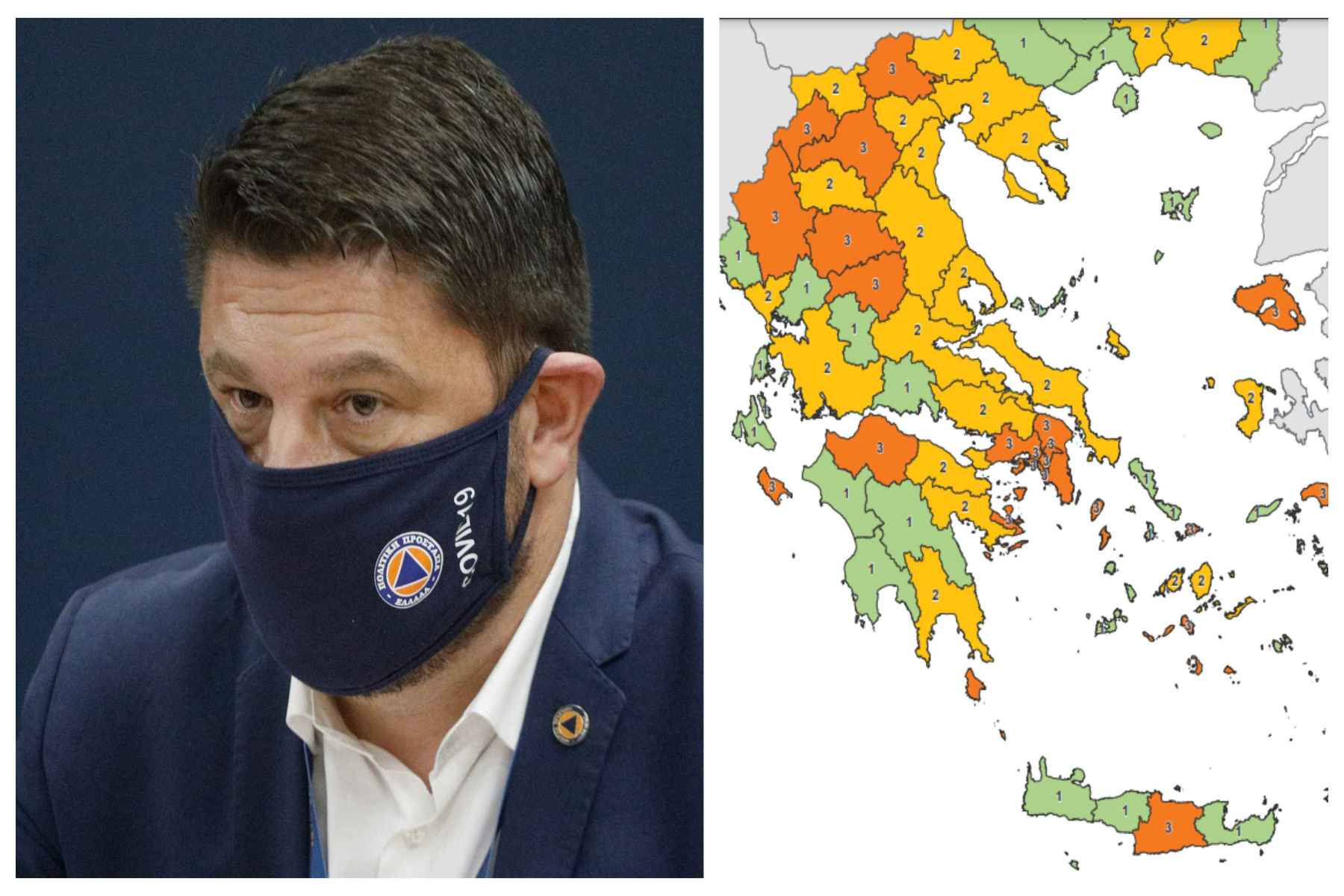 Ελλάδα κορωνοϊός: Αυτά τα μέτρα θα ισχύουν ανά περιοχή – Το επίπεδο συναγερμού ανά περιφερειακή ενότητα
