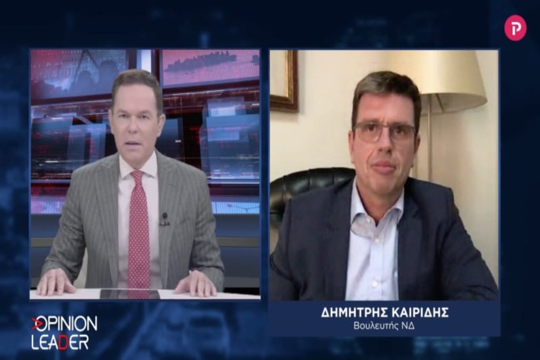 Δημήτρης Καιρίδης στο pagenews.gr: Μακάρι ο σεισμός να φέρει Ελλάδα και Τουρκία πιο κοντά