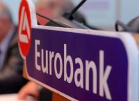 Eurobank: Χορηγός της τελετής απονομής του Βραβείου Αυτοκράτειρα Θεοφανώ Eurobank: Χορηγός της τελετής απονομής του Βραβείου Αυτοκράτειρα Θεοφανώ