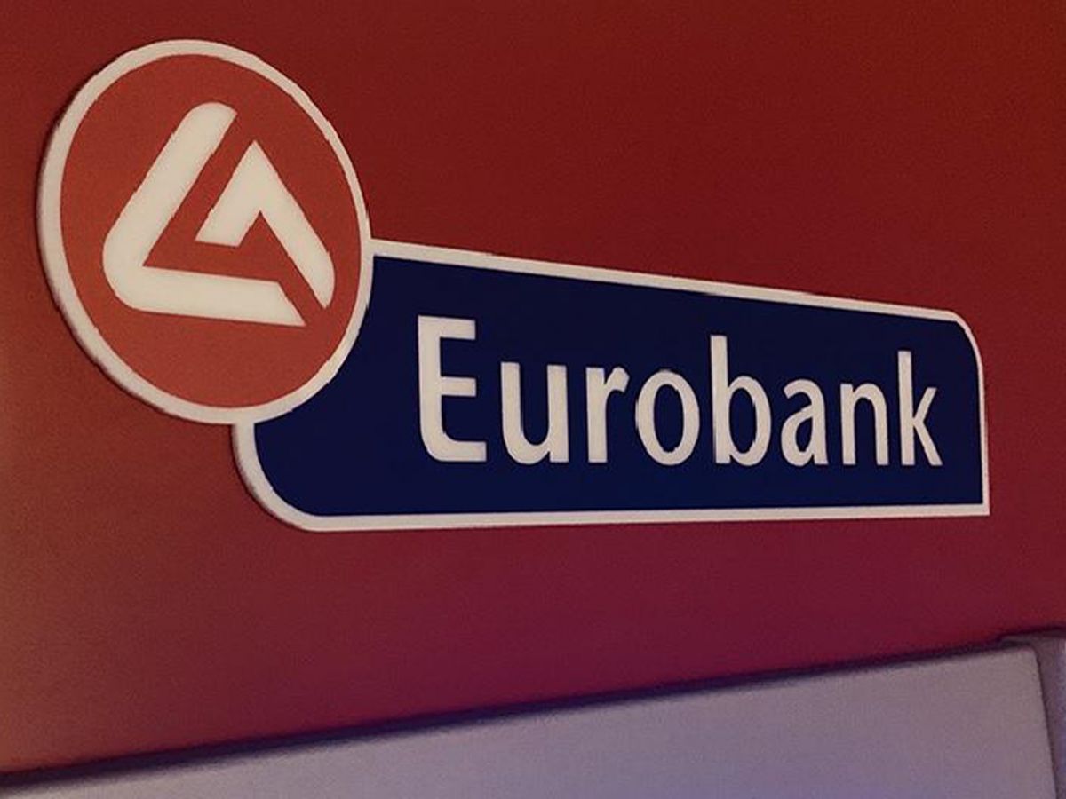 Eurobank: Πρόγραμμα «Bridge Financing Εξοικονομώ»
