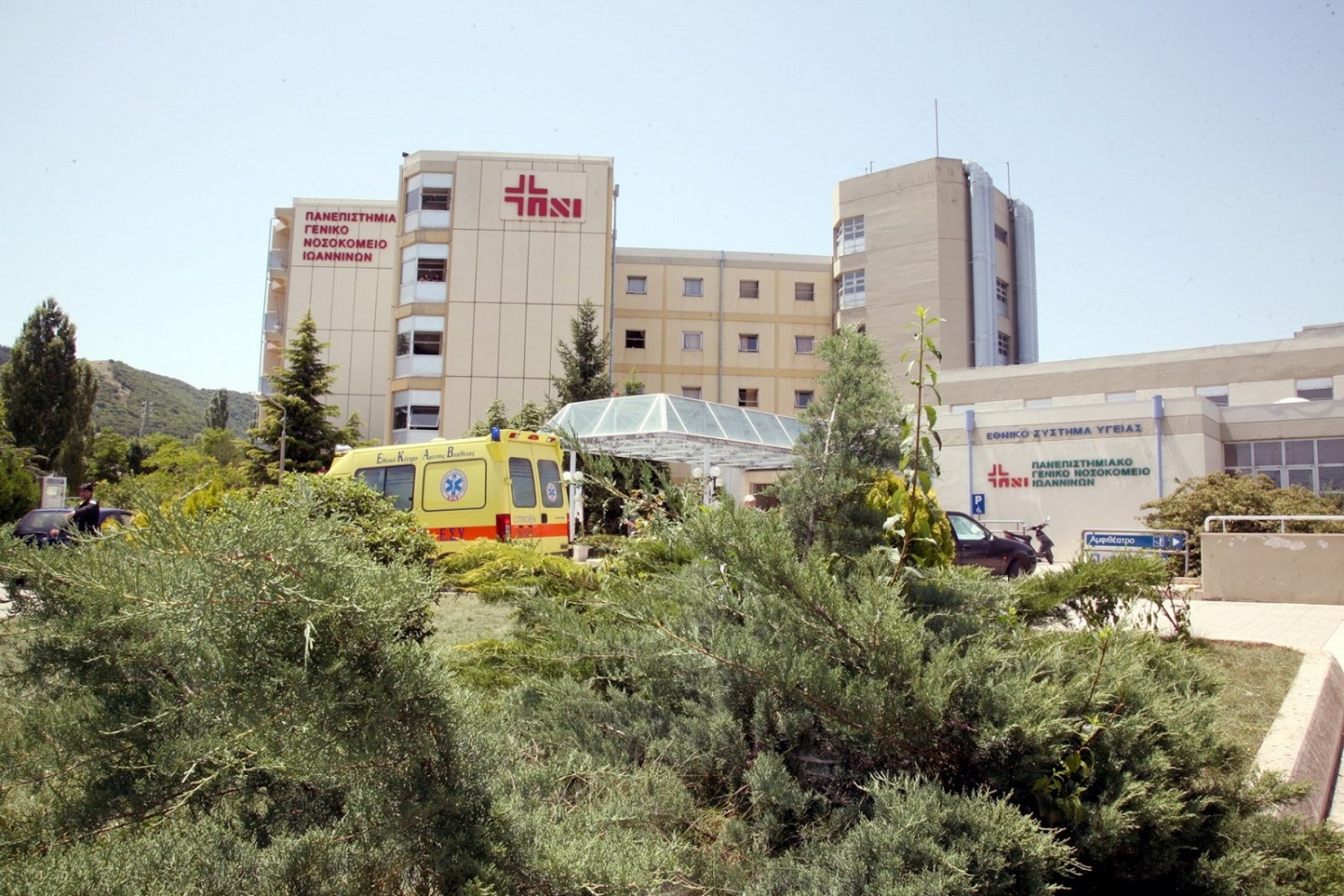 Κορωνοϊός Γιάννενα: Κρούσμα στη Μαιευτική του Πανεπιστημιακού Νοσοκομείου – Rapid tests στην πόλη