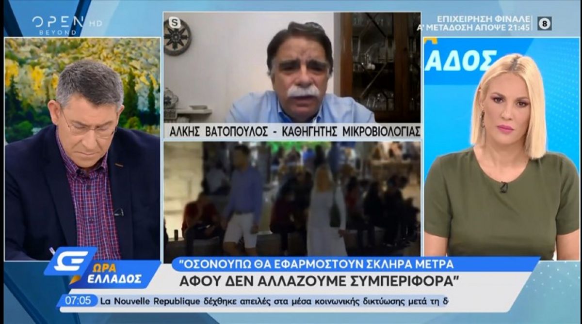 Βατόπουλος: Έρχονται σκληρά μέτρα, όπου δεν πίπτει λόγος, πίπτει ράβδος [vid]