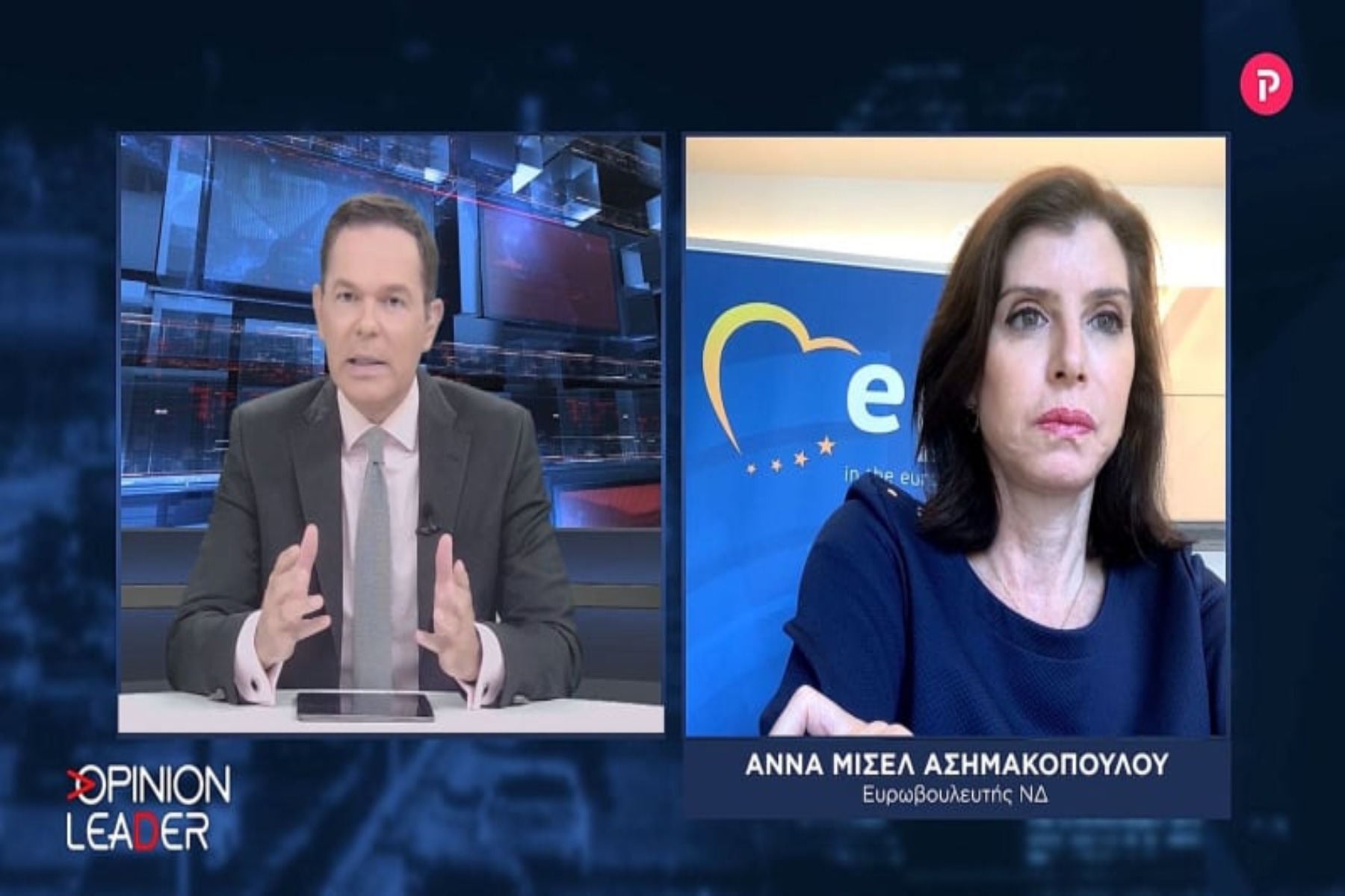 Άννα Μισέλ Ασημακοπούλου στο pagenews.gr: Δεν αποκλείω γενικά lockdown στην Ευρώπη