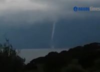 Υδροστρόβιλος Νάξος: Το εντυπωσιακό καιρικό φαινόμενο Υδροστρόβιλος Νάξος: Το εντυπωσιακό καιρικό φαινόμενο
