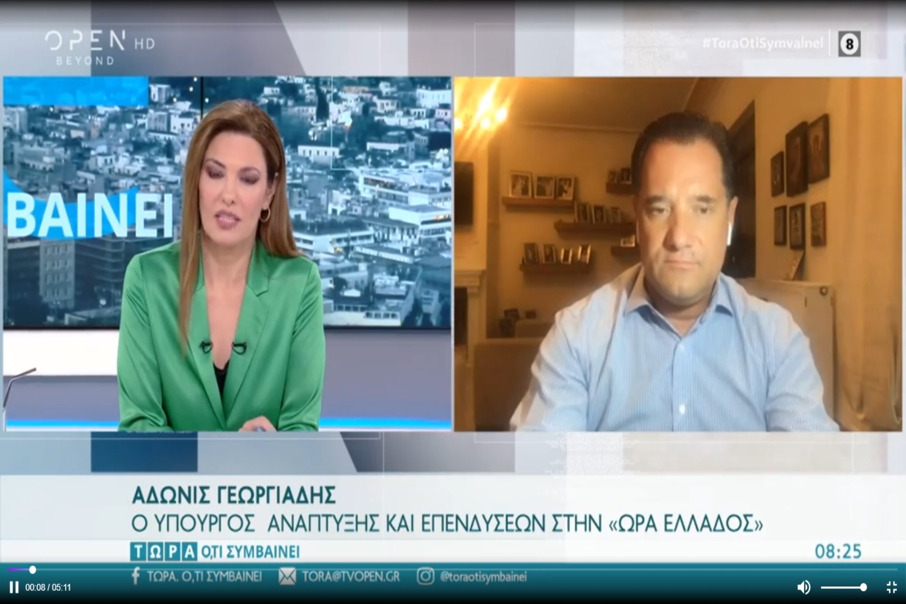 Γεωργιάδης κορωνοϊός: Οι επόμενοι τρεις μήνες ίσως είναι οι χειρότεροι της πανδημίας