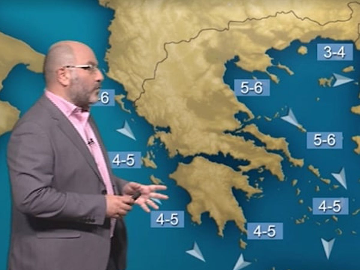 Πρόγνωση καιρού: Ο καιρός χαλάει τις επόμενες ημέρες – Τι προβλέπει ο Σάκης Αρναούτογλου