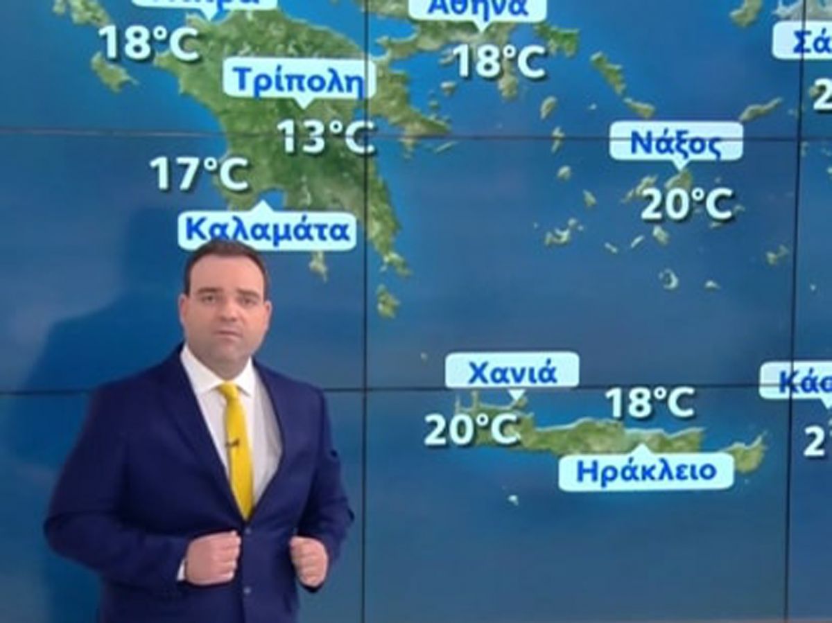 Έρχεται ο καιρός τύπου Π το Σαββατοκύριακο – Τι προβλέπει ο Κλέαρχος Μαρουσάκης