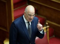 ΥΠΕΞ για Τουρκία: Ανακαλέστε άμεσα την παράνομη NAVTEX ΥΠΕΞ για Τουρκία: Ανακαλέστε άμεσα την παράνομη NAVTEX