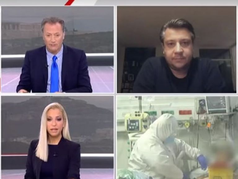Γνωστός καθηγητής σοκάρει – Είμαστε δυο βδομάδες πίσω από το να γίνουμε Ιταλία