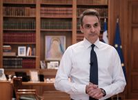 Τηλεδιάσκεψη Μητσοτάκη με τους πρυτάνεις και υπουργούς για την επίθεση στην ΑΣΟΕΕ Τηλεδιάσκεψη Μητσοτάκη με τους πρυτάνεις και υπουργούς για την επίθεση στην ΑΣΟΕΕ