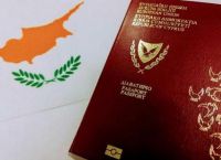 Χρυσά διαβατήρια Κομισιόν: «Καμπάνα» σε Κύπρο και Μάλτα Χρυσά διαβατήρια Κομισιόν: «Καμπάνα» σε Κύπρο και Μάλτα