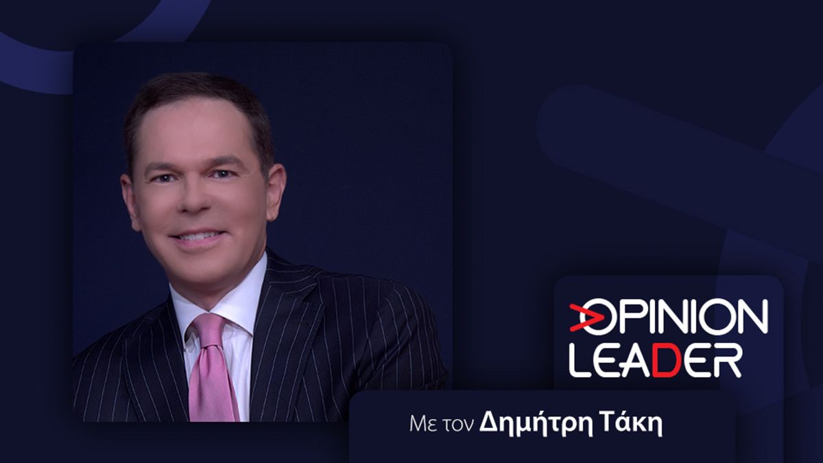 Ο Δημήτρης Τάκης στο pagenews.gr