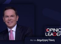 Ο Δημήτρης Τάκης στο pagenews.gr