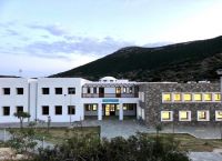 Ίδρυμα Ευγενίδου Σίφνος: Εξόπλισε τεχνολογικά το Δημοτικό Σχολείο Ίδρυμα Ευγενίδου Σίφνος: Εξόπλισε τεχνολογικά το Δημοτικό Σχολείο