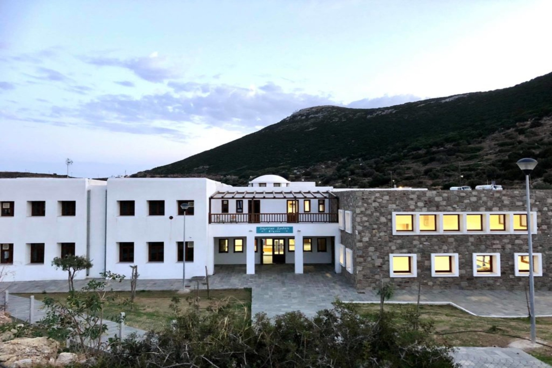 Ίδρυμα Ευγενίδου Σίφνος: Εξόπλισε τεχνολογικά το Δημοτικό Σχολείο