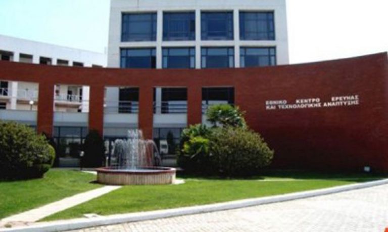ΕΚΕΤΑ: Ημερίδα με θέμα τη δημιουργικότητα και τη βιώσιμη καινοτομία στις Μικρομεσαίες Επιχειρήσεις