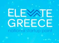 Νεοφυείς επιχειρήσεις: Οι προϋποθέσεις εγγραφής στο μητρώο