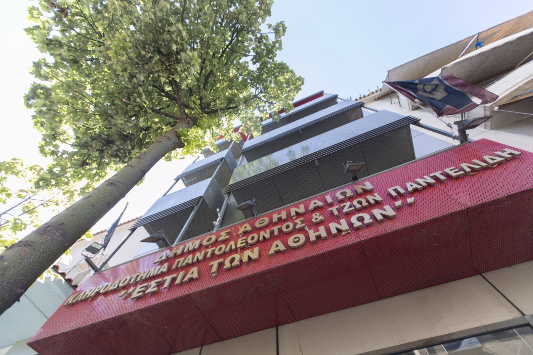 Η Beverage World υιοθετεί τον ξενώνα «Εστία των Αθηνών» και στέκεται δίπλα στην πλέον ευάλωτη ομάδα πληθυσμού