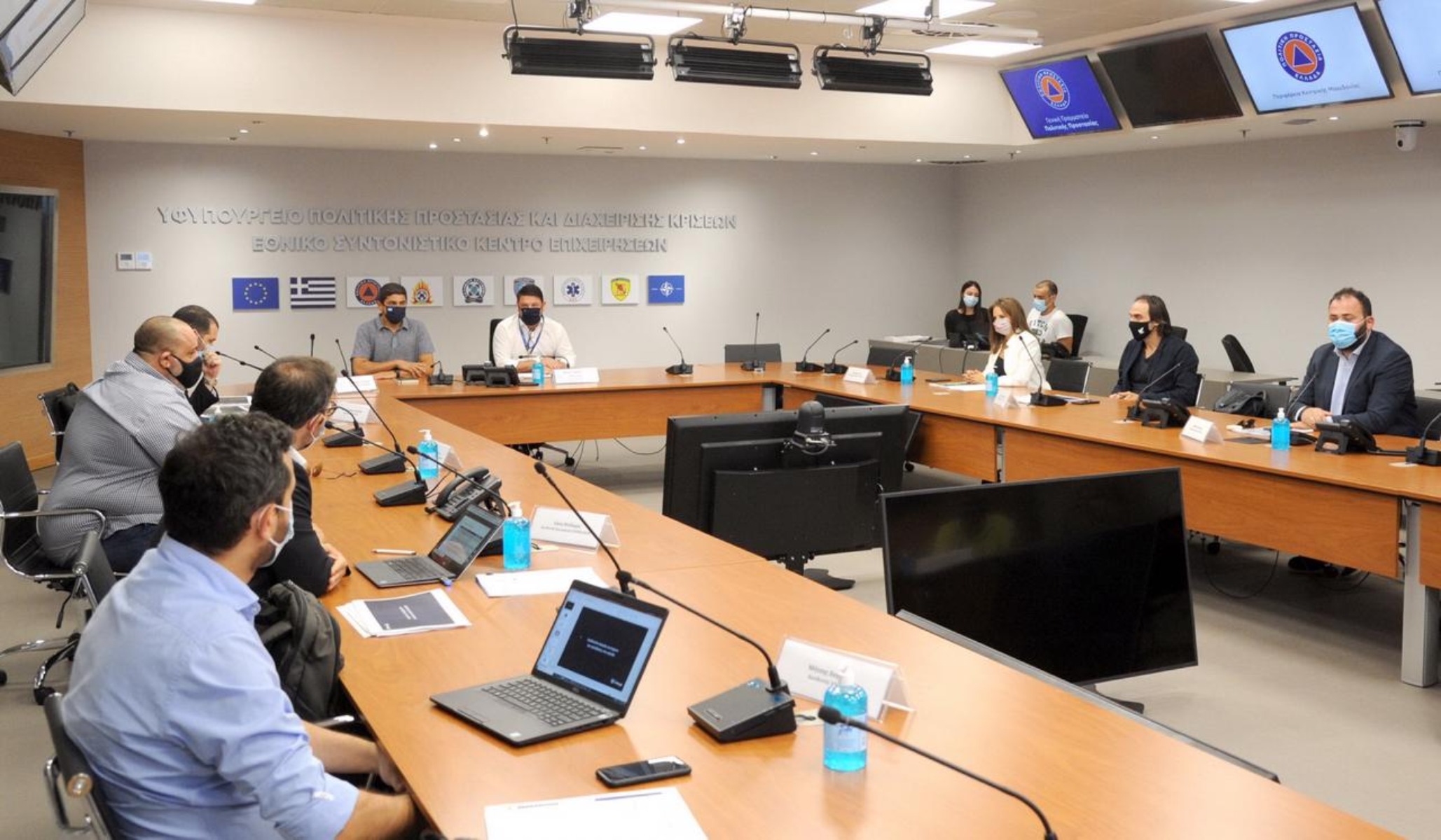 Κορωνοϊός γήπεδα: Σύσκεψη Αυγενάκη – Χαρδαλιά για την επιστροφή των φιλάθλων