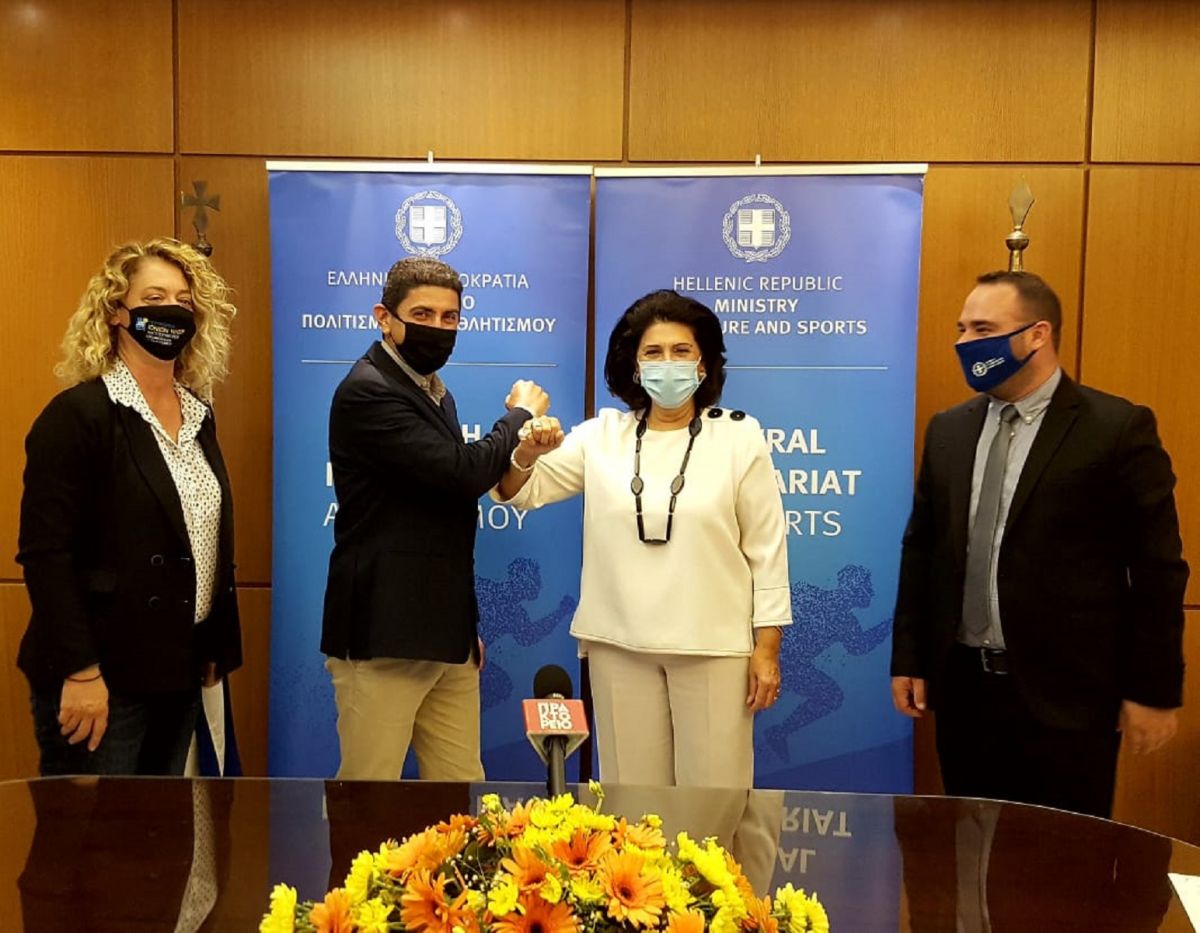 Αυγενάκης – Περιφέρεια Ιονίου: Μνημόνιο συνεργασίας για την αναβάθμιση αθλητικών εγκαταστάσεων