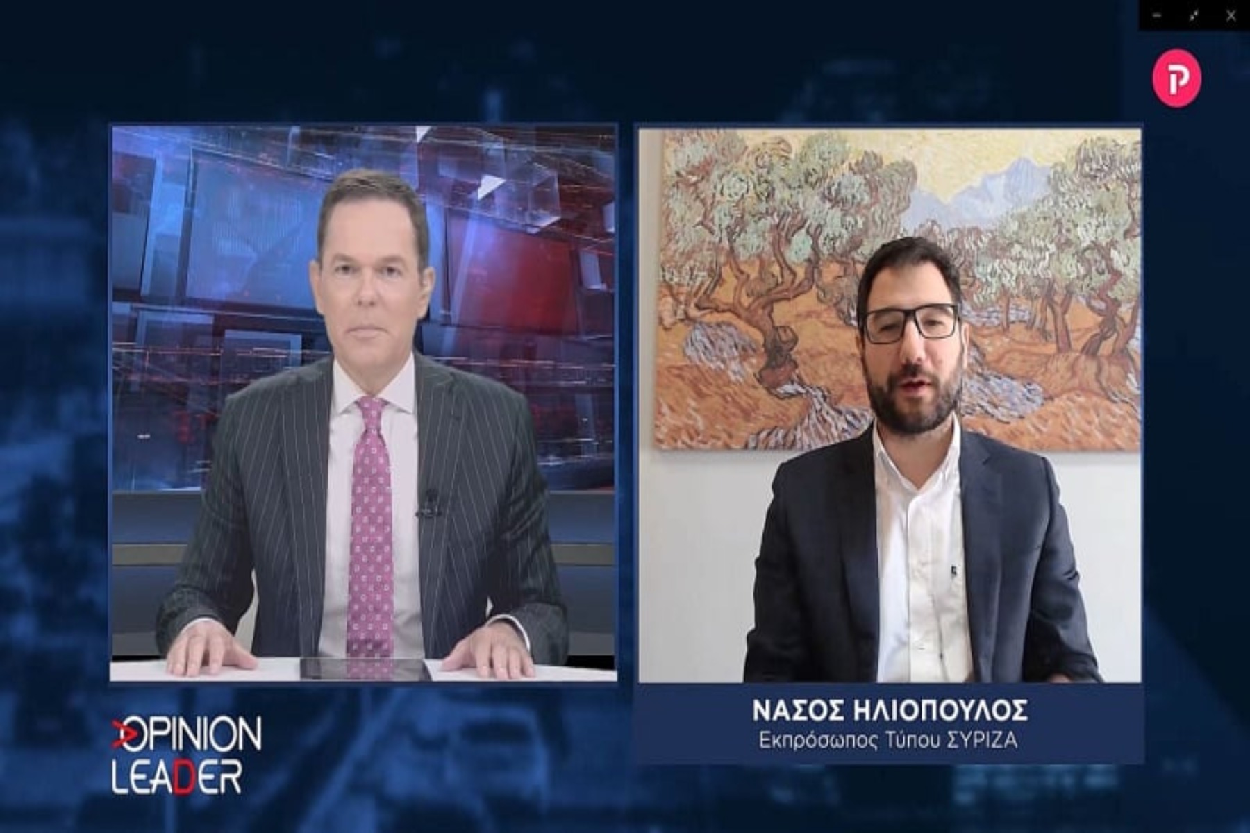Νάσος Ηλιόπουλος στο pagenews.gr: Ο Παππάς διέφυγε ή από ανικανότητα ή επειδή κάποιος από την ΕΑ τον βοήθησε