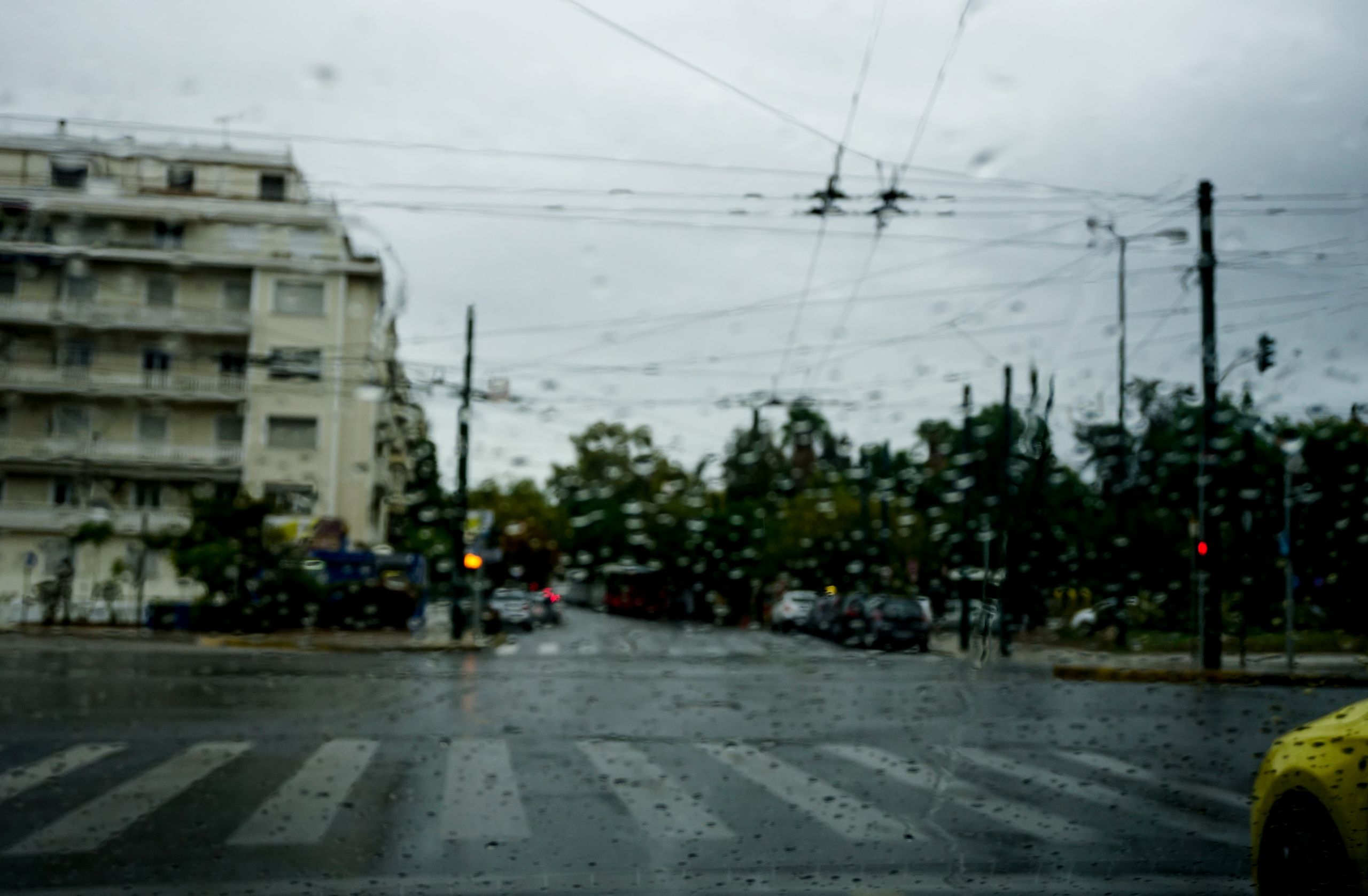 Καιρός σήμερα: Η πρόγνωση για την Παρασκευή 20 Νοεμβρίου 2020