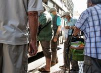 Αναδρομικά συνταξιούχοι: Μισό δισεκατομμύριο ευρώ στους συνταξιούχους του δημοσίου Αναδρομικά συνταξιούχοι: Μισό δισεκατομμύριο ευρώ στους συνταξιούχους του δημοσίου
