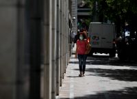 Κορωνοϊός Ελλάδα: Συνεχόμενα αρνητικά ρεκόρ – Οι περιοχές που βρίσκονται στο κέντρο της πανδημίας Κορωνοϊός Ελλάδα: Συνεχόμενα αρνητικά ρεκόρ – Οι περιοχές που βρίσκονται στο κέντρο της πανδημίας