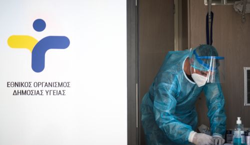 Ηλεία κορωνοϊός: Θετικός ιερέας και η οικογένειά του