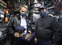 Κυριάκος Μητσοτάκης: Να επιστρατεύσουμε και τώρα τις ίδιες αρετές που έκαναν την Ελλάδα μεγάλη και το 1940 Κυριάκος Μητσοτάκης: Να επιστρατεύσουμε και τώρα τις ίδιες αρετές που έκαναν την Ελλάδα μεγάλη και το 1940