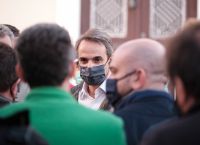 Σεισμός Σάμος Μητσοτάκης: Θα ξαναχτυπήσουν οι καμπάνες στην εκκλησία της Παναγίας Θεοτόκου Σεισμός Σάμος Μητσοτάκης: Θα ξαναχτυπήσουν οι καμπάνες στην εκκλησία της Παναγίας Θεοτόκου