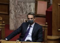 Μητσοτάκης Σύνοδος ΥΠΕΞ: Ο πρωθυπουργός θα απευθύνει χαιρετισμό Μητσοτάκης Σύνοδος ΥΠΕΞ: Ο πρωθυπουργός θα απευθύνει χαιρετισμό