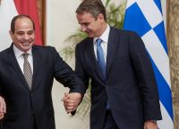 Ελλάδα Αίγυπτος ΑΟΖ: Ο Αλ Σίσι επικύρωσε τη συμφωνία οριοθέτησης θαλάσσιων ζωνών Ελλάδα Αίγυπτος ΑΟΖ: Ο Αλ Σίσι επικύρωσε τη συμφωνία οριοθέτησης θαλάσσιων ζωνών