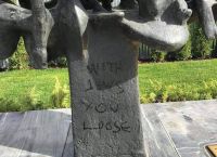 Θεσσαλονίκη Μνημείο Ολοκαυτώματος: Το βεβήλωσαν ακροδεξιοί