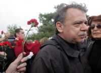 Νίκος Μπελογιάννης: Τα συλλυπητήρια μηνύματα του πολιτικού κόσμου Νίκος Μπελογιάννης: Τα συλλυπητήρια μηνύματα του πολιτικού κόσμου