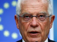 Μπορέλ Τουρκία: Οι γεωτρήσεις στη Μεσόγειο στο επίκεντρο των συζητήσεων των υπουργών Εξωτερικών της ΕΕ Μπορέλ Τουρκία: Οι γεωτρήσεις στη Μεσόγειο στο επίκεντρο των συζητήσεων των υπουργών Εξωτερικών της ΕΕ